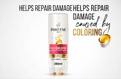 Pantene Pantene, Pro-V Colored Hair Repair Conditioner - 360 ML