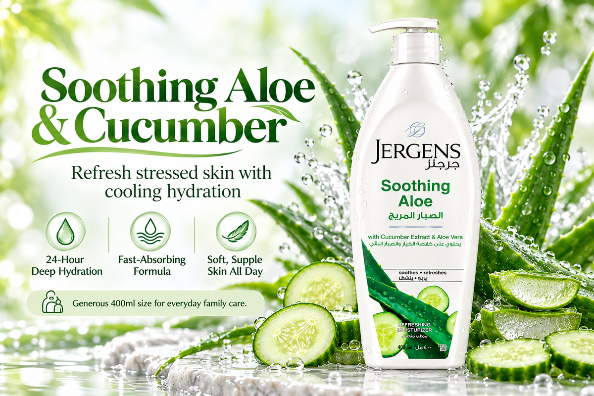 Jergens Soothing Aloe Vera & Cucumber Extract Moisturizer (400ml)