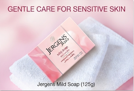 Jergens Mild Soap 125 g