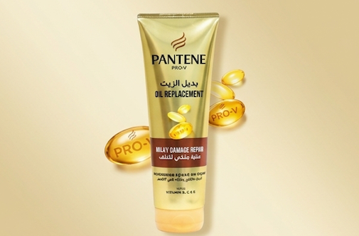 Pantene Pro-V Hair Oil Replacement Leave On Cream Milky Damage Repair 275 ml