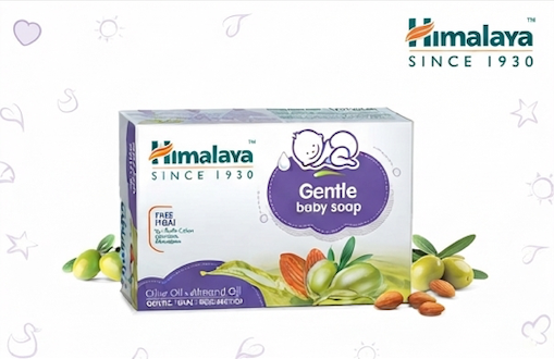 Himalaya Moisturizing Baby Soap Gently Cleanses The Skin - 125Gms.