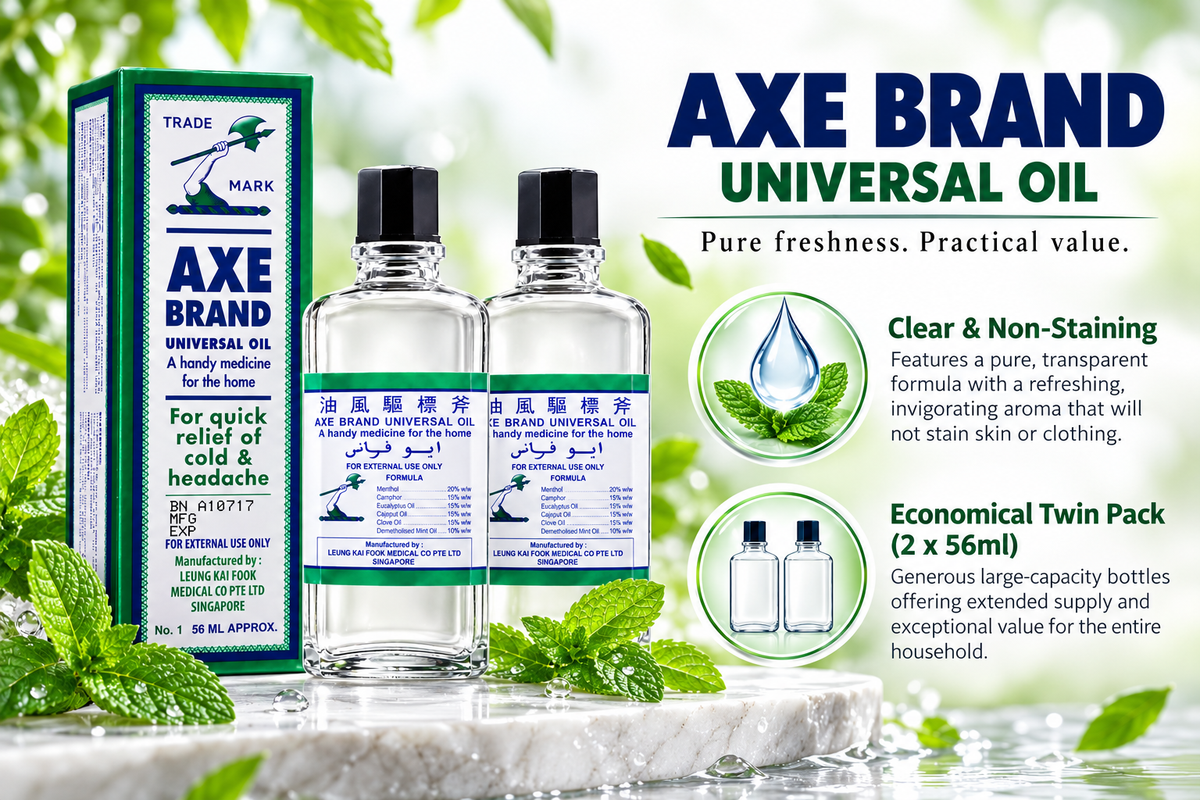 Axe Brand Universal Oil 56ml | Convenient Twin Value Pack (2 x 56ml)