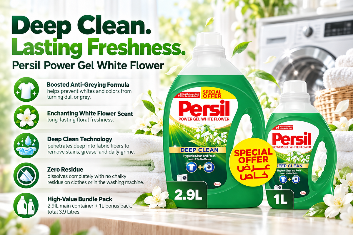 Persil Liquid Laundry Detergent - White Flower Scent (2.9L + 1L Bonus Bundle)