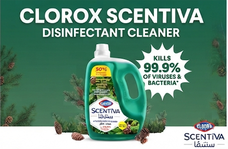 Clorox Scentiva Pine Multipurpose Disinfectant Cleaner Bleach Free 4.5 Litres