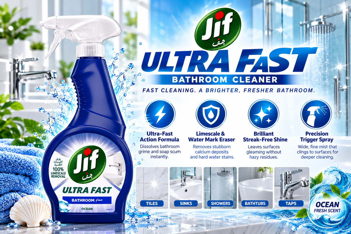 Jif Ultra Fast Bathroom Cleaner Spray with Powerful Stain Removal | 500ml