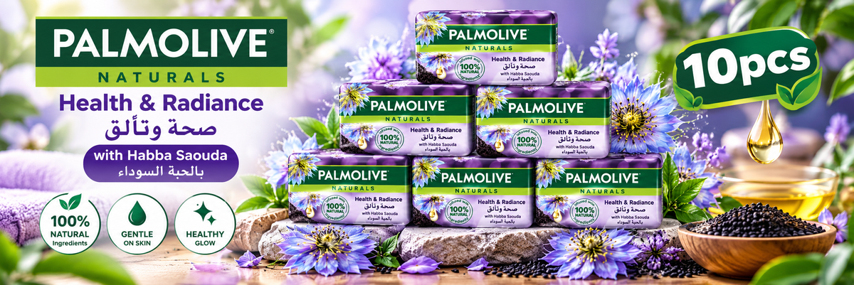 Palmolive Soap 170g with Habba Saouda – Fresh & Nourishing Cleanse x 10pcs