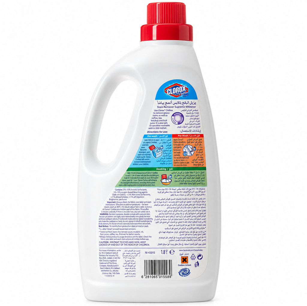 Clorox Supreme Whitener Stain Remover – 1.8L + 500ml Bonus Pack