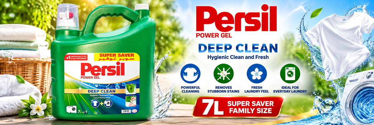 Persil Power Gel Green 7L – Deep Clean & Long-Lasting Freshness