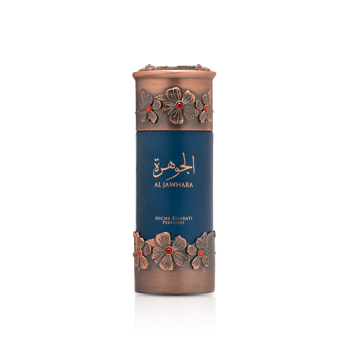 Lattafa Al Jawhara Niche Emarati Luxury Eau De Parfum 100ml Spray