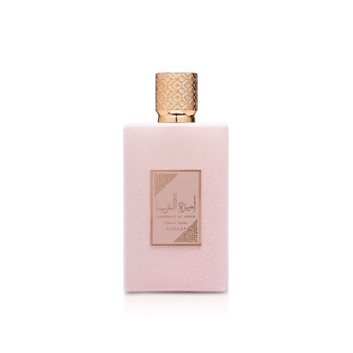 Ameerat Al Arab Prive Rose Eau De Parfum Long Lasting Scent