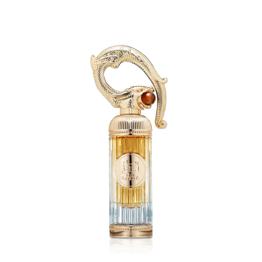Sehr Lattafa Eau De Parfum 100ml Spicy Vanilla Amber Scent