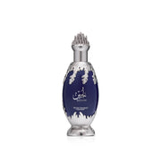 Lujain by Lattafa Niche Emarati 100ml Eau De Parfum Spray