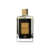Lattafa Ejaazi Intense Marine and Wood Eau De Parfum 100ml
