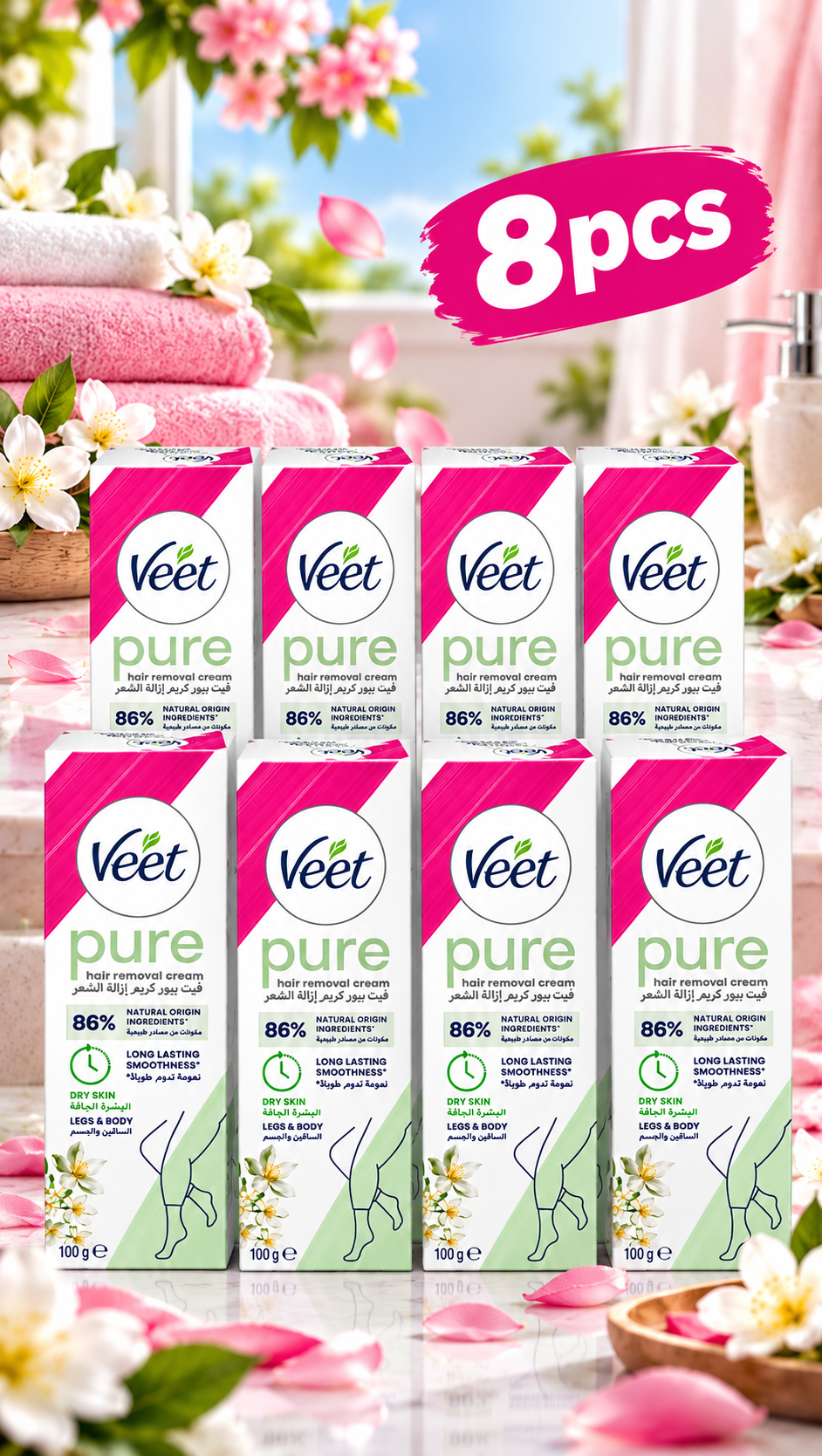 Veet Hair Removal Cream for Dry Skin 100ml x 8pcs – Smooth Skin Care