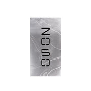 Ahmed Al Maghribi The Beyond 2050 Long Lasting Sophisticated Oriental Fragrance EDP