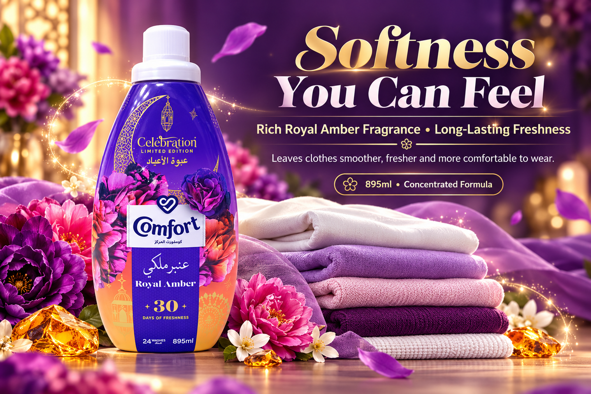 Comfort Royal Amber Fabric Softener 895ml 4pcs