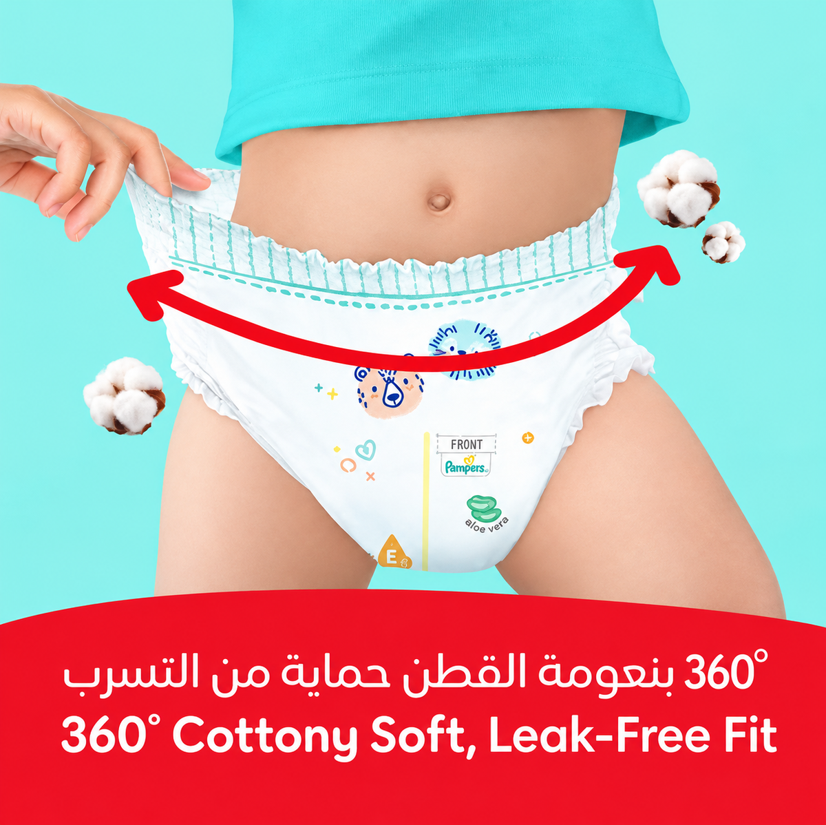 Pampers Premium Care Pants Size 6 – 34 Pants Value Pack
