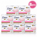 Dove Pink Beauty Bar 135g x 8pcs – Gentle Cleansing & Soft Skin Care