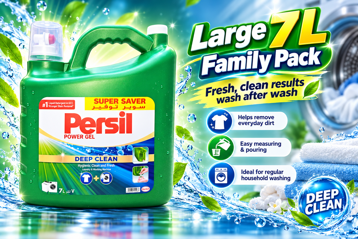 Persil Power Gel Green 7L – Deep Clean & Long-Lasting Freshness
