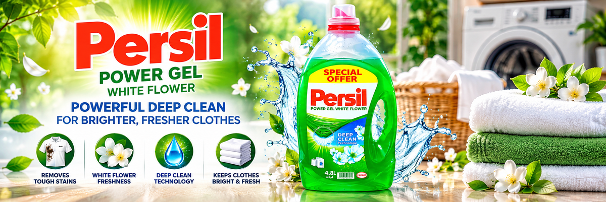 Persil Power Gel White Flower 4.8L – Deep Cleaning & Floral Freshness