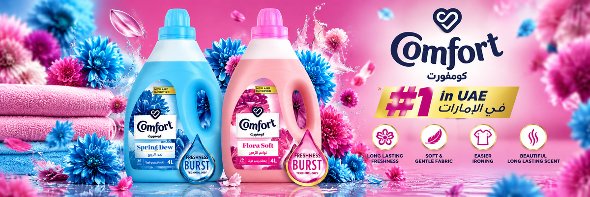 Comfort Flora Pink Fabric Softener 4L – Long-Lasting Freshness 2pcs