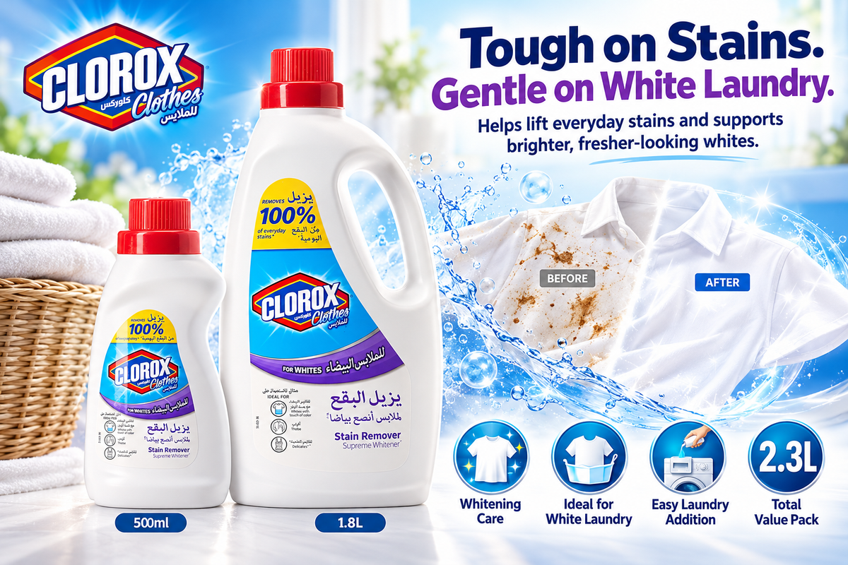 Clorox Supreme Whitener Stain Remover – 1.8L + 500ml Bonus Pack