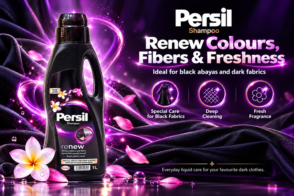 Persil Anaqa Black Abaya Detergent 1L – Keeps Dark Clothes Fresh & Clean 4pcs