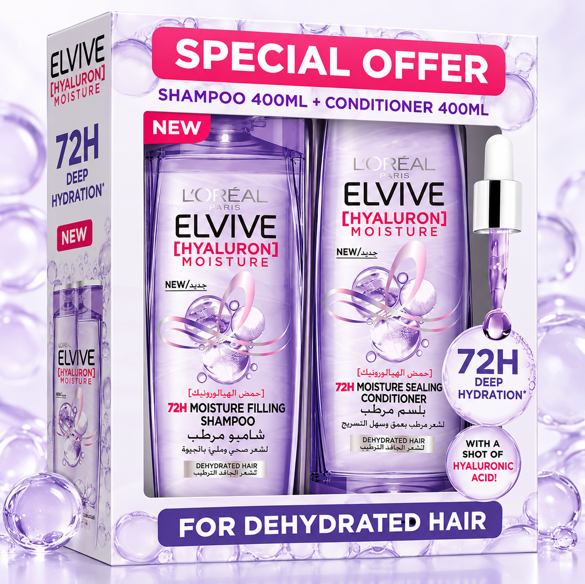 L’Oréal Hyaluron Hair Care Set – Shampoo & Conditioner 2 × 400ml