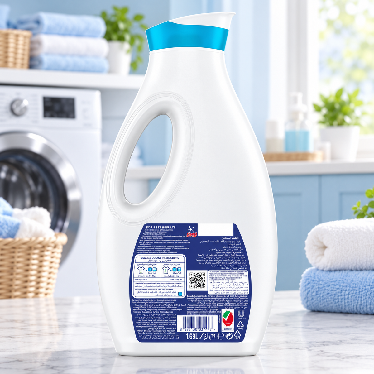 OMO Active Liquid Laundry Detergent - High Efficiency Value Size (1.69L)