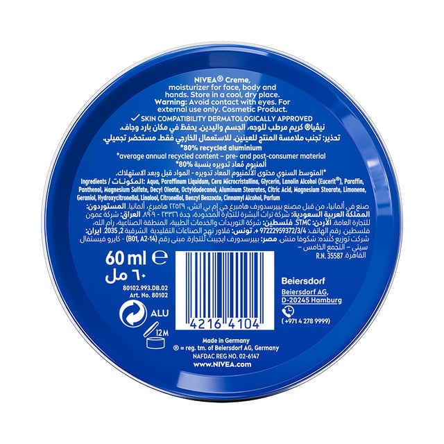 Nivea Creme Tin Moisturizing Cream 60 ml