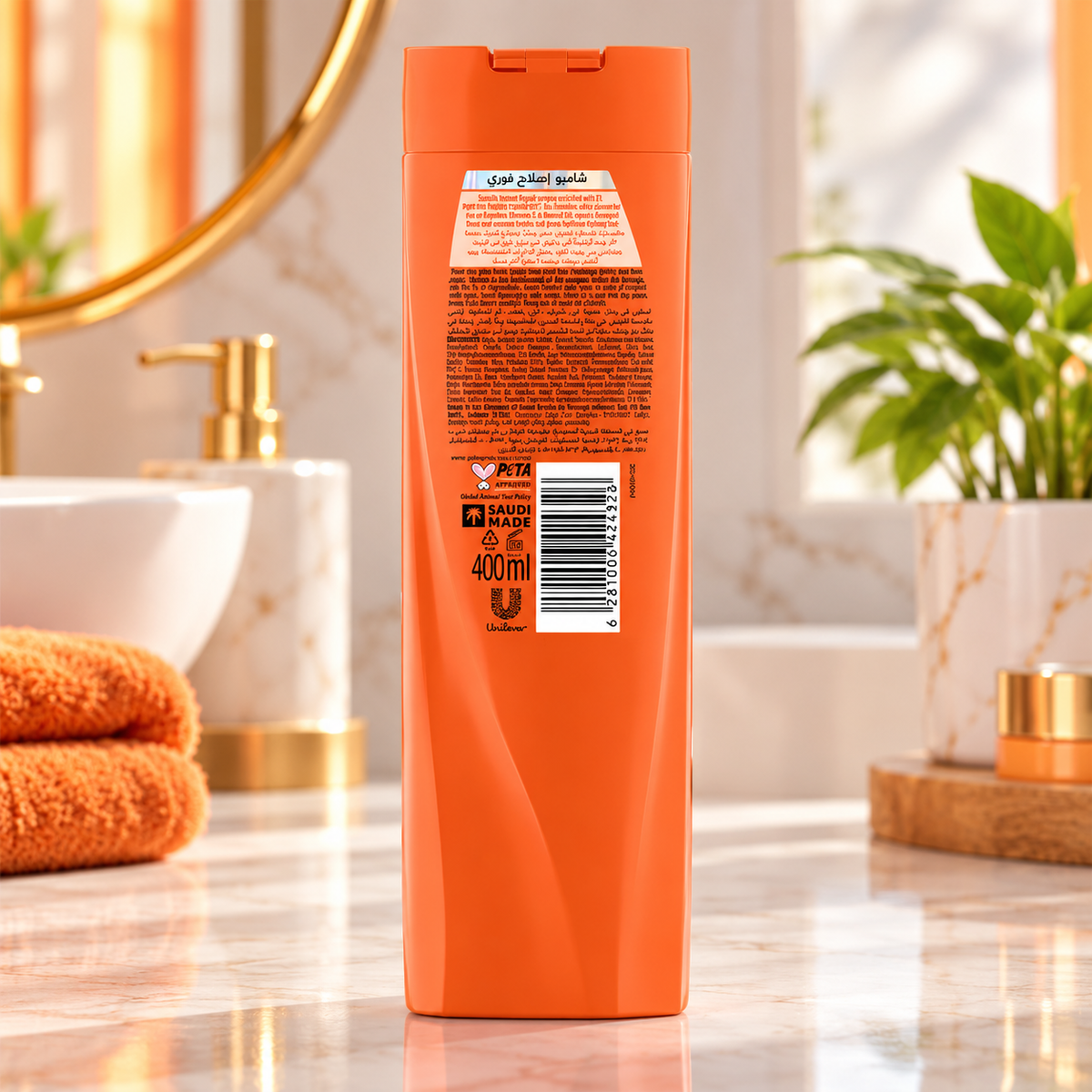 Sunsilk Instant Repair & Protect Shampoo for Damaged Hair - 400 ml