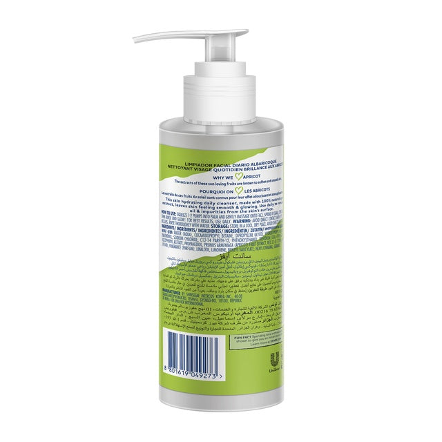 St. Ives Glowing Face Wash with Apricot Extracts 200 ml