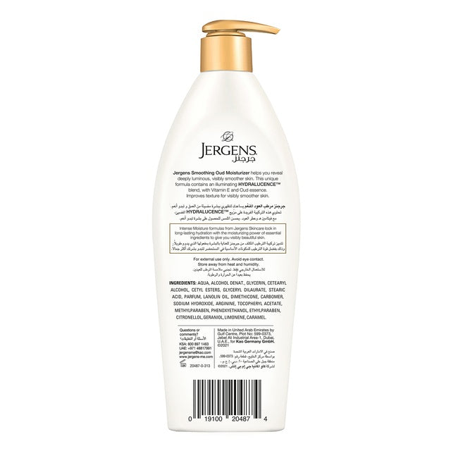 Jergens Smoothing Oud Body Lotion 400 ml
