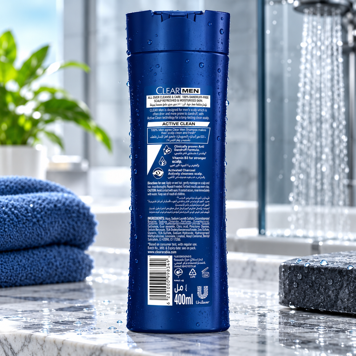 Clear Men 3-in-1 Active Clean Shampoo for Hair, Face & Body | 400ml