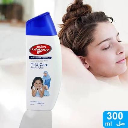 Lifebuoy Mild Care Antibacterial Body Wash | Active Silver Formula | 300ml
