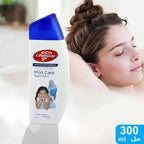 Lifebuoy Mild Care Antibacterial Body Wash | Active Silver Formula | 300ml