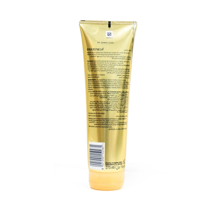 Pantene Pro-V Hair Oil Replacement Leave On Cream Milky Damage Repair 275 ml
