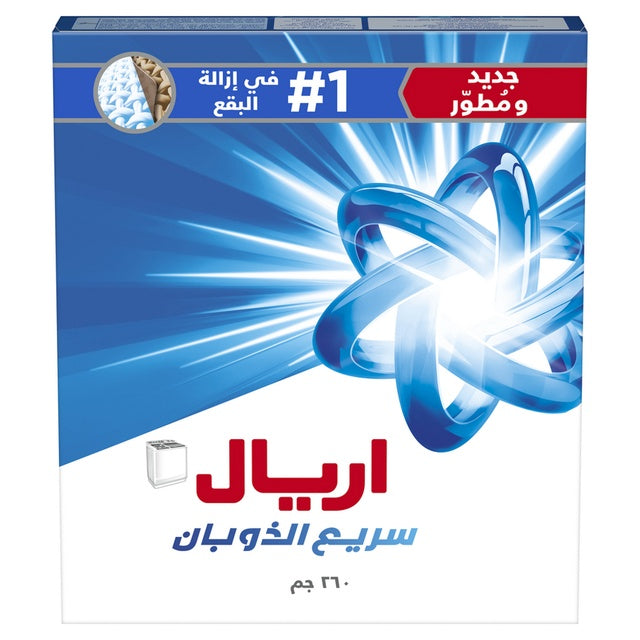 Ariel Powder Laundry Detergent Original Scent 260 g