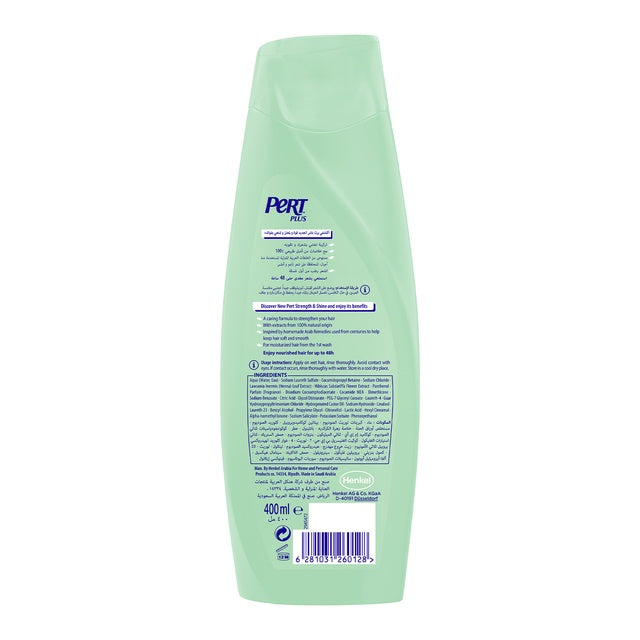Pert Plus Strength & Shine Shampoo with Henna & Hibiscus Extract 400 ml
