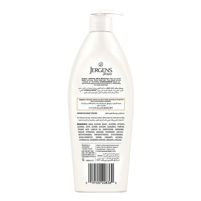 Jergens Softening Musk Body Lotion 400 ml