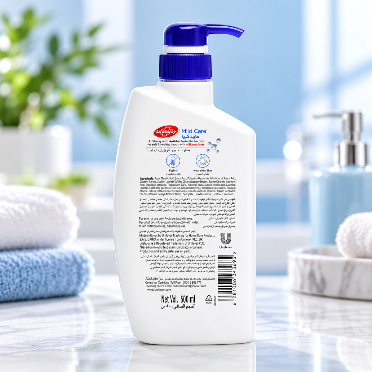 Lifebuoy Antibacterial Body Wash Duo Pack | Mild Care 500ml & Charcoal & Mint 280ml