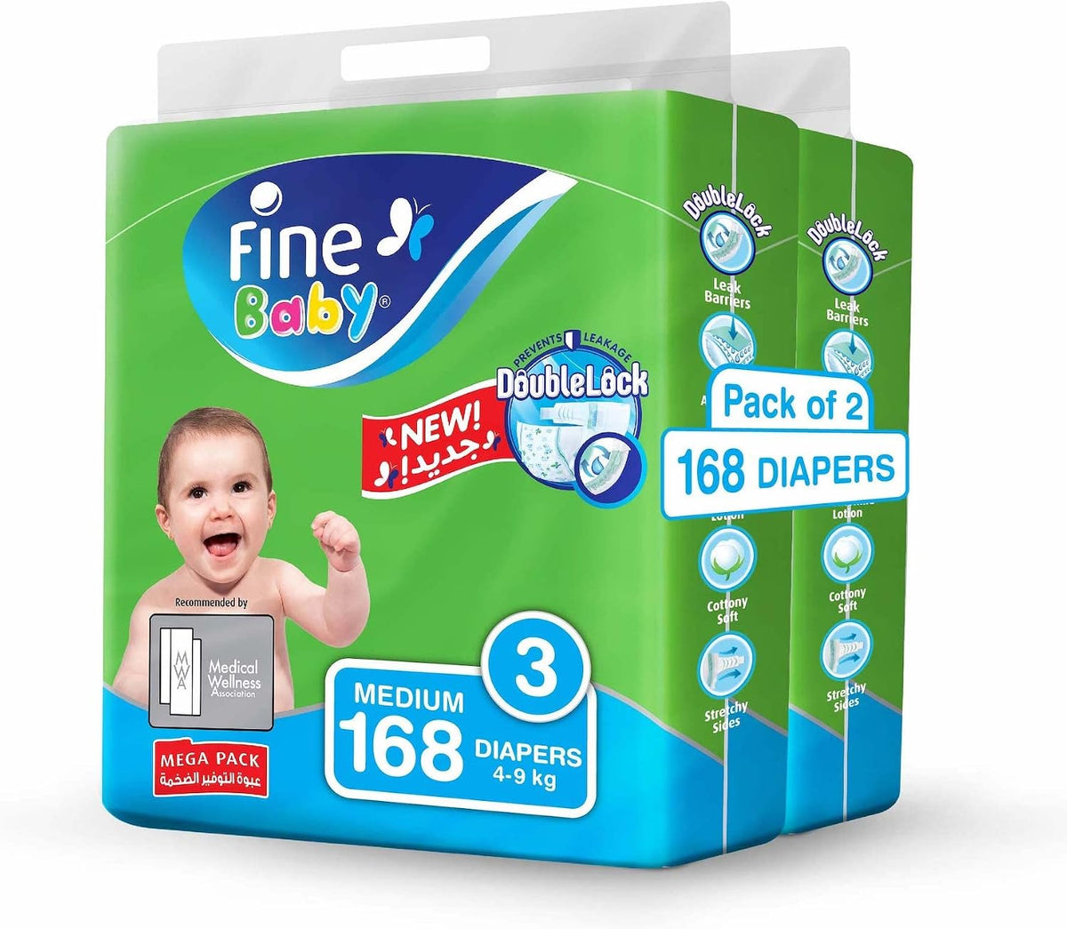 Fine Baby Diapers Size 3 Medium (4-9 kg) | Mega Value Pack (2 x 84 Count / 168 Diapers)