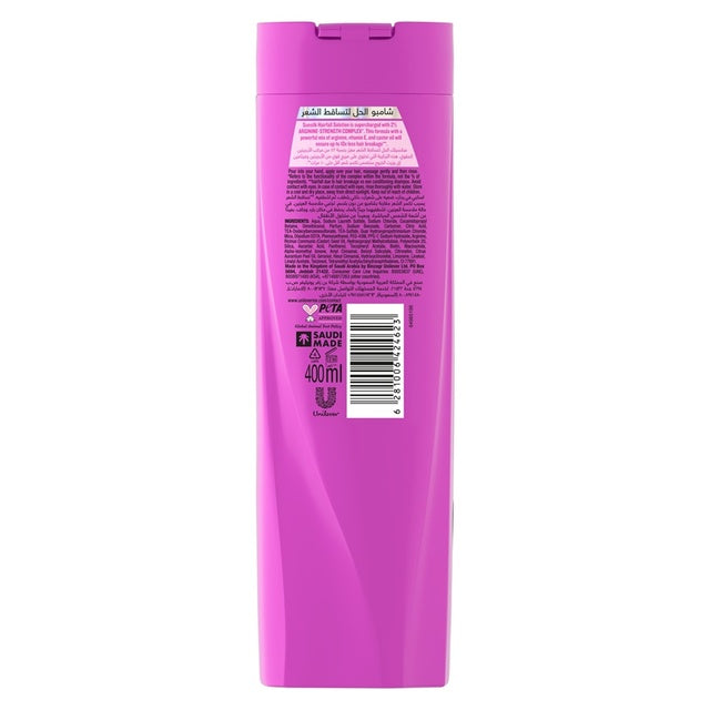Sunsilk Hair Fall Solution Strengthening Shampoo | 400ml