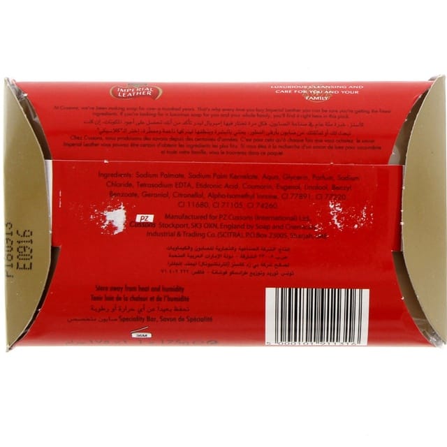 Imperial Leather Classic Soap 175 g