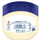 Vaseline 100% Pure Petroleum Jelly Duo - Original Skin Protection (2 x 50 ml)