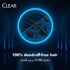 CLEAR Men Deep Clean Scalp Shampoo - Ronaldo Classico Edition (600 ml)