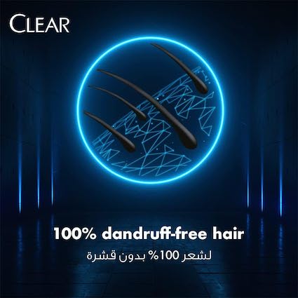 CLEAR Men Deep Clean Scalp Shampoo - Ronaldo Classico Edition (600 ml)