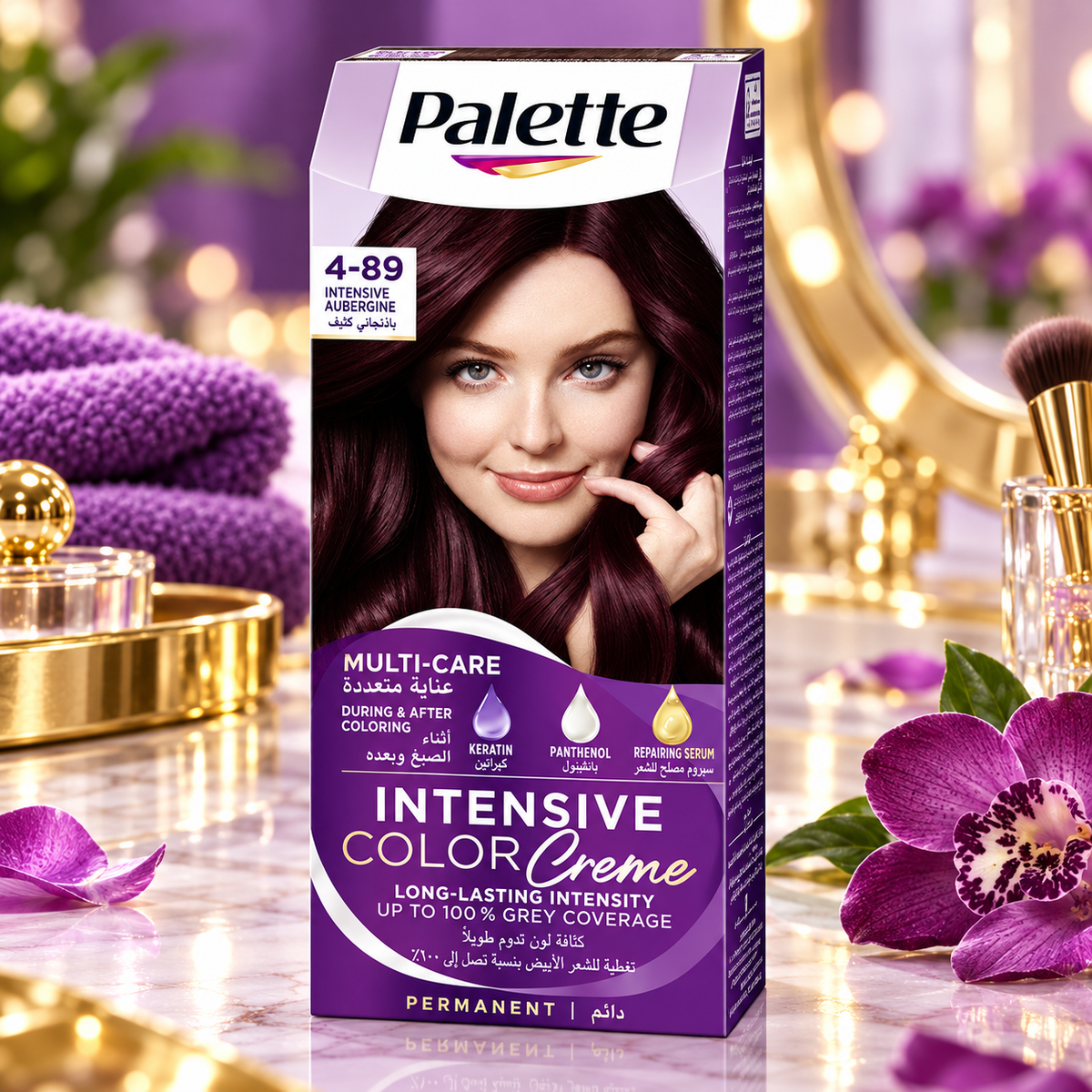 Palette Permanent Hair Color Cream with Triple Care System - 4-89 Aubergine