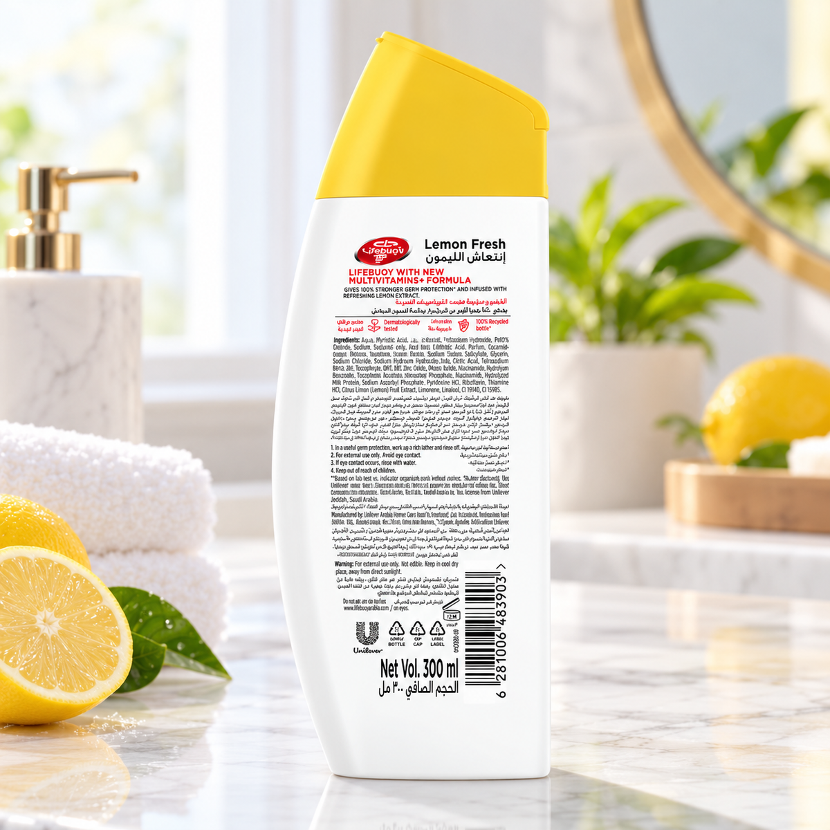 Lifebuoy Lemon Fresh Anti-Bacterial Body Wash | 300 ml | Germ Protection