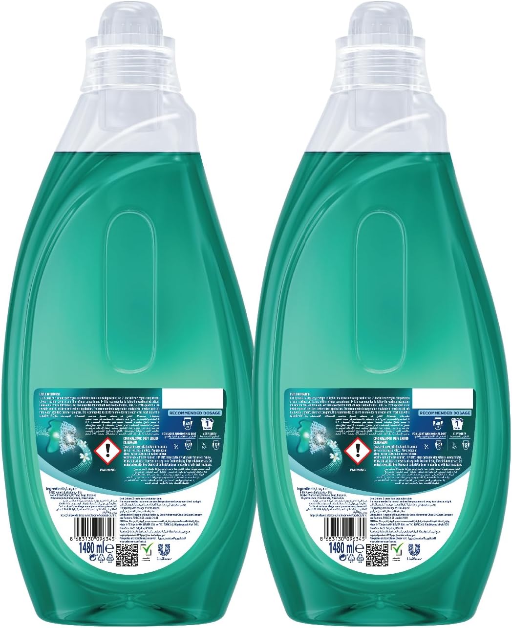 OMO Wonder Wash Liquid Laundry Detergent, Odor Defy, 1480ml (Pack of 2)